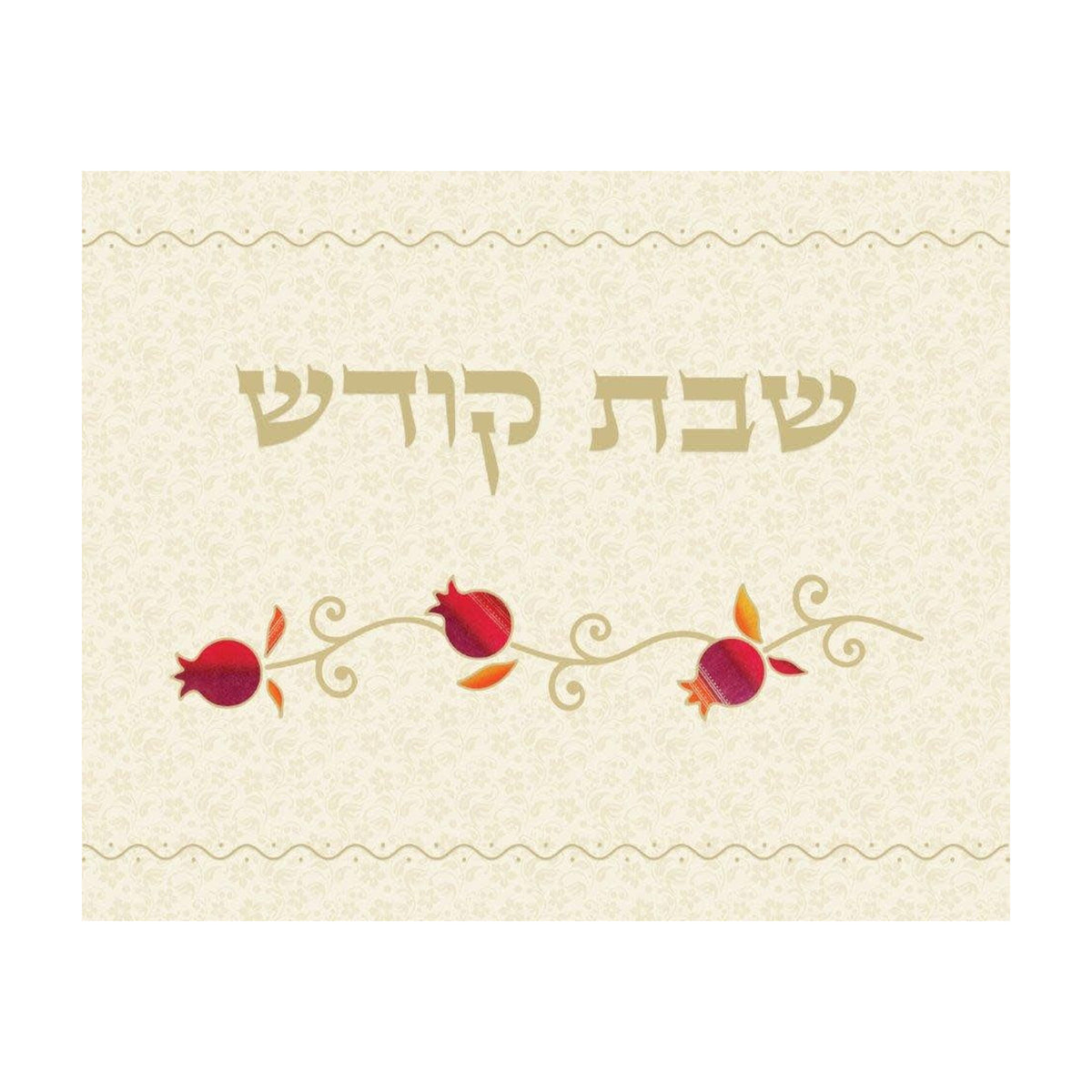 Challah Cover, Silk