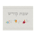 Challah Cover, Silk