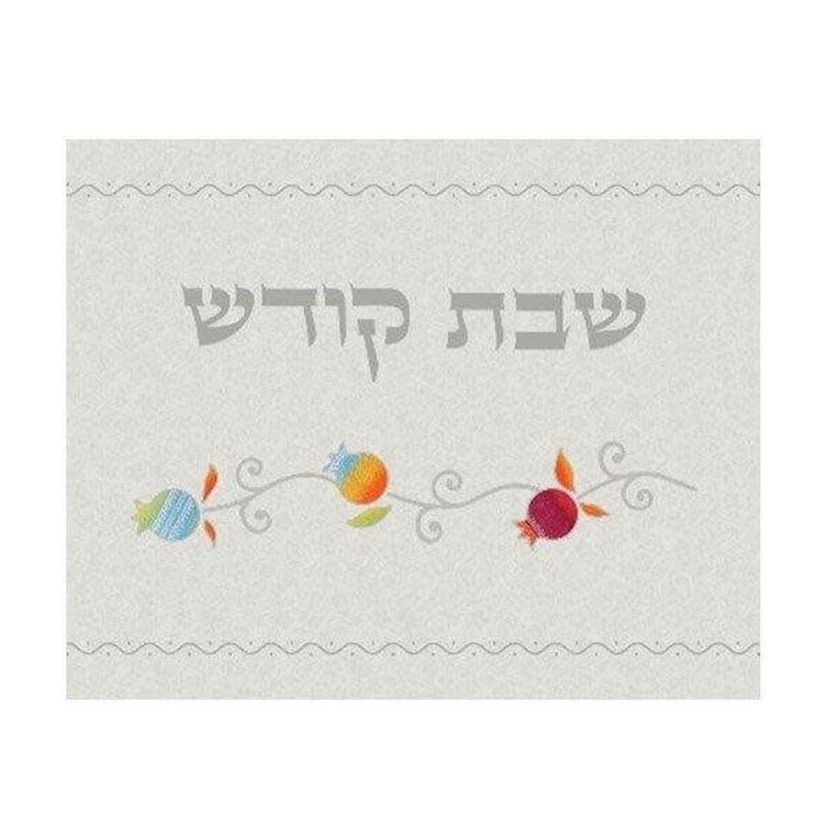 Challah Cover, Silk