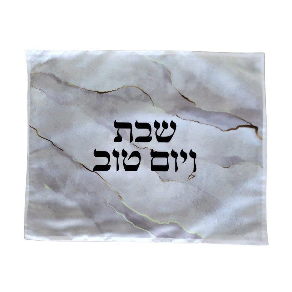 Challah Cover, Silk