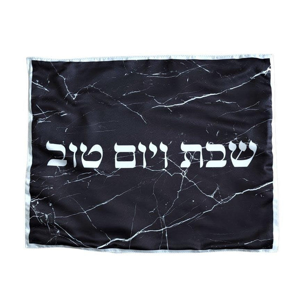 Challah Cover, Silk