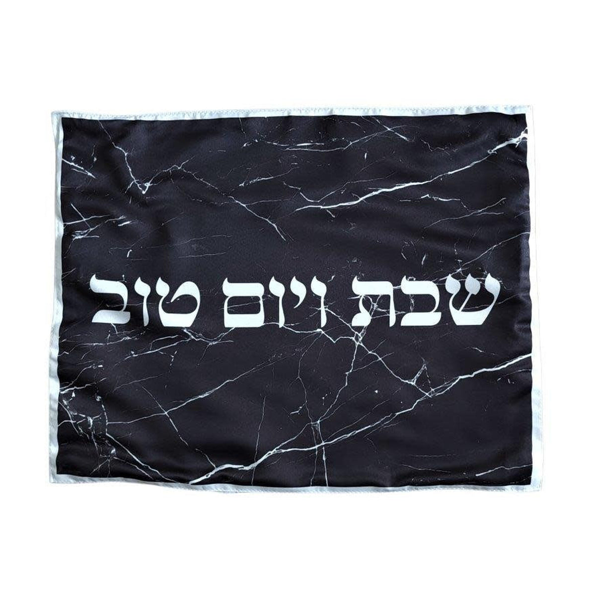 Challah Cover, Silk