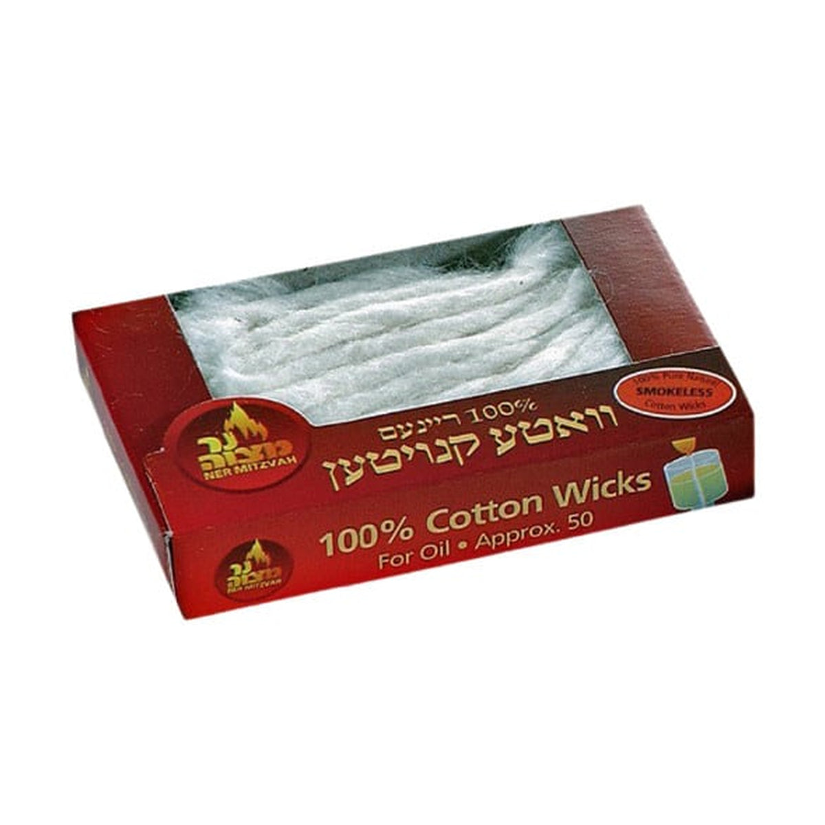 100% Cotton Wicks, 48-Pack