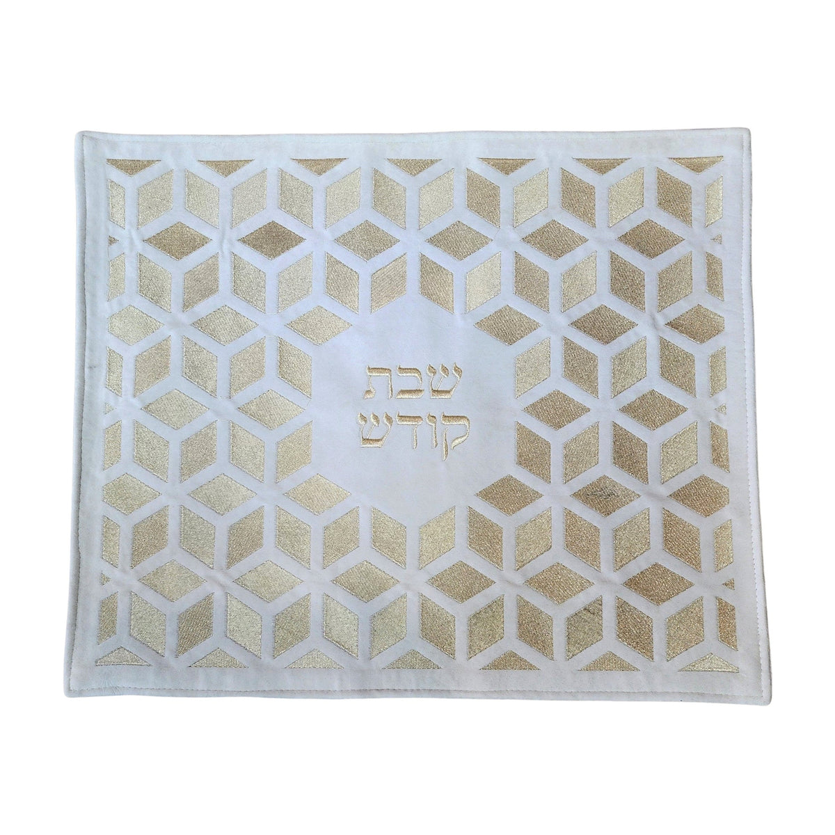 Beige 3D Velvet Challah Cover 40x50 cm