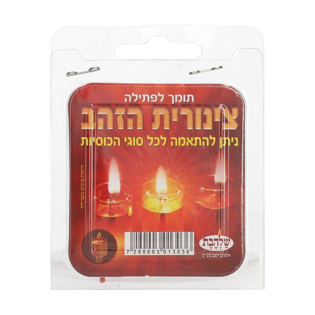 Metal Wick Holders, 9-Pack