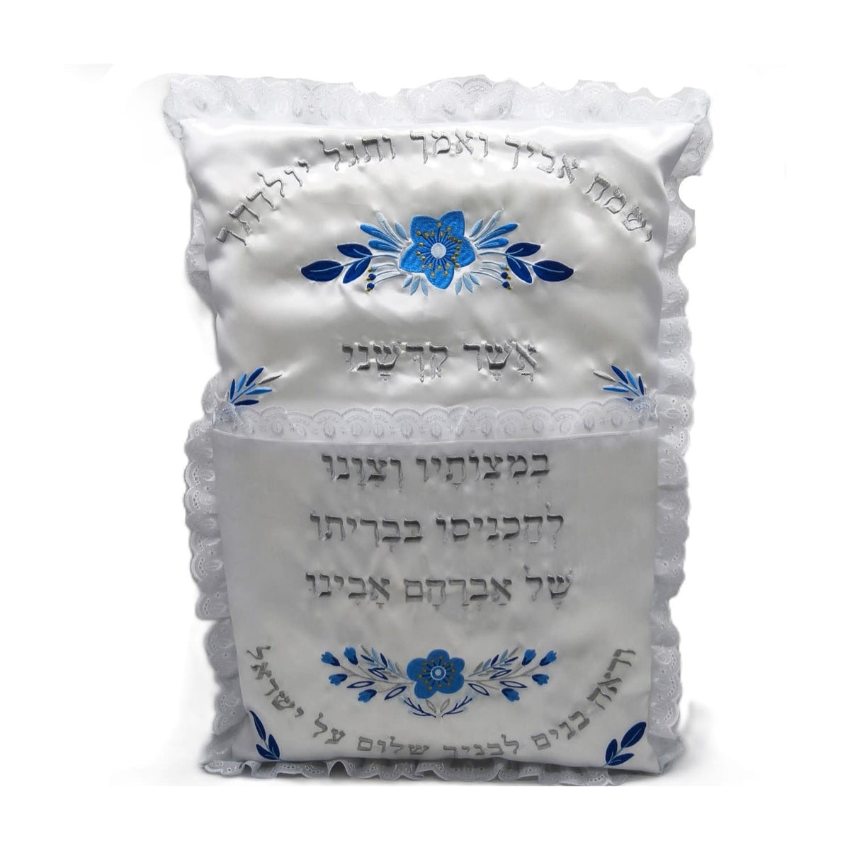 White Satin Baby Pillow , Bris