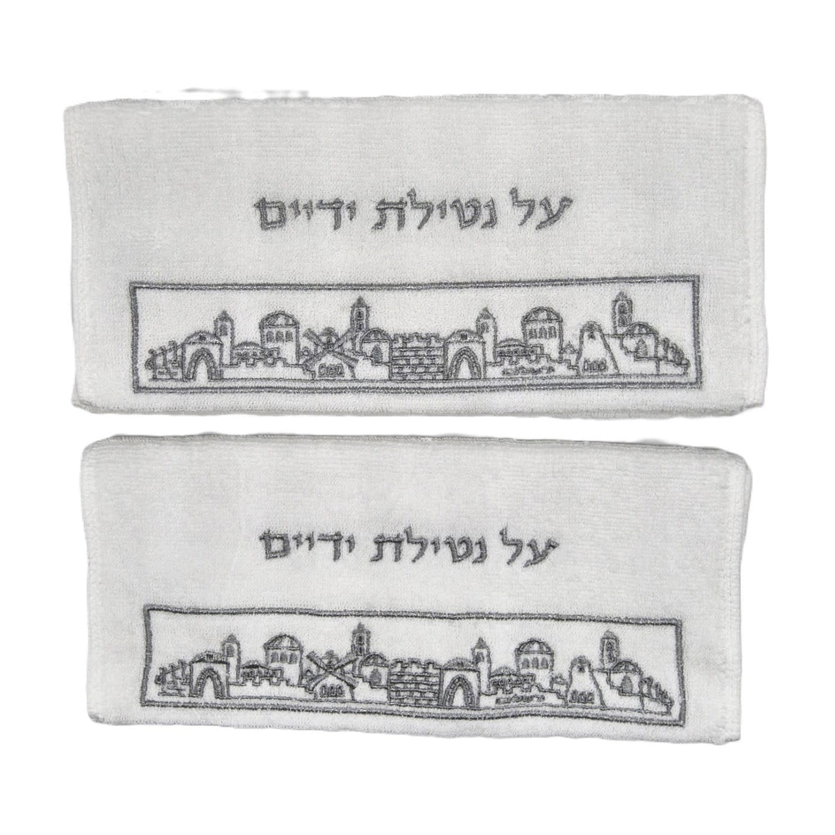 Pair of Cotton Hand Towels  30x60 cm