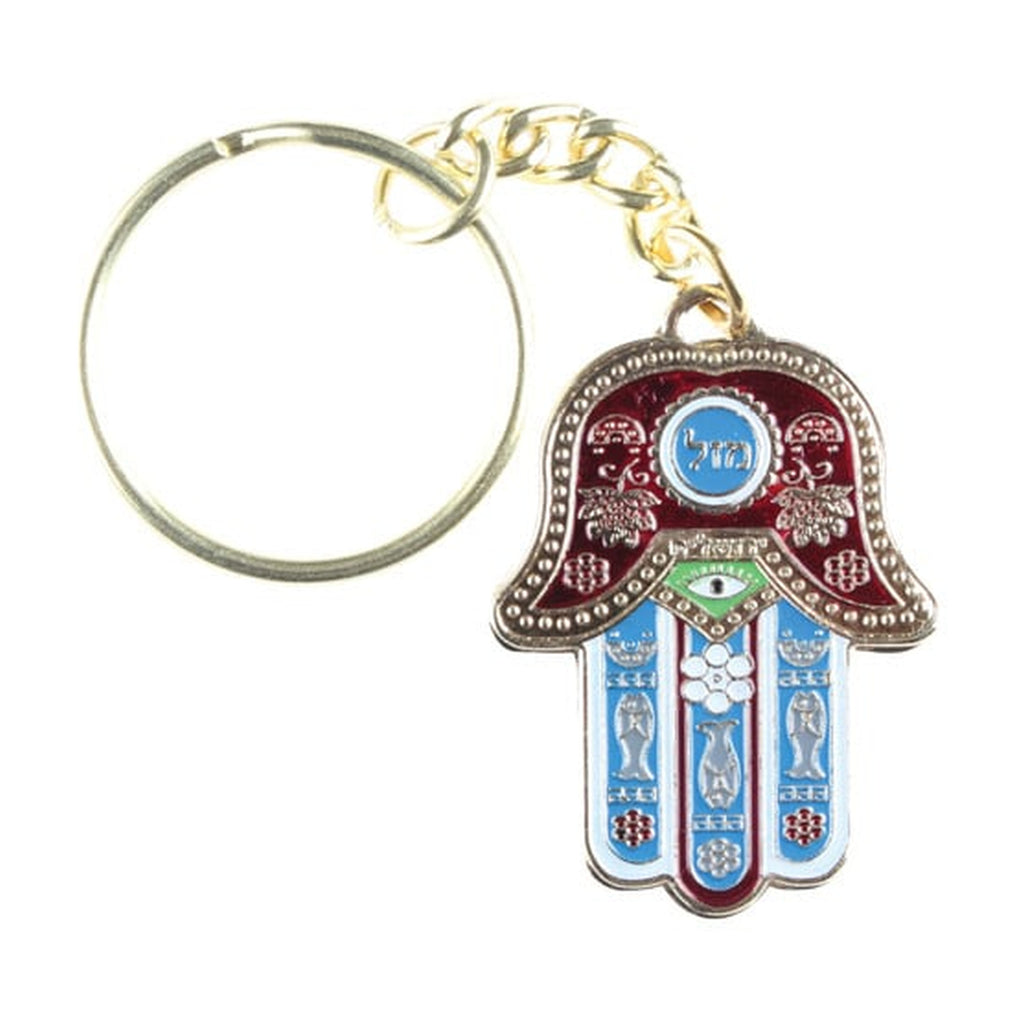 Hamsa Key Holder - Red Mazal, 4 cm
