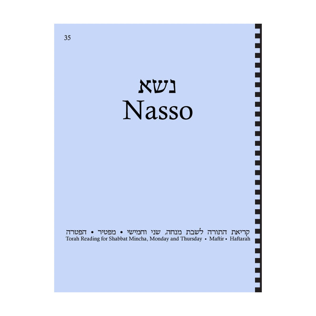 Maftir & Haftarah Booklet, Naso