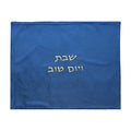 Royal Blue Velvet Challah Cover
