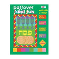 Passover Sand Fun