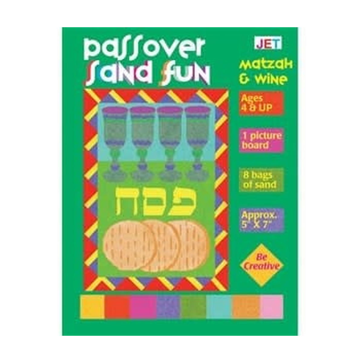 Passover Sand Fun