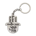Metal Hamsa Keychain