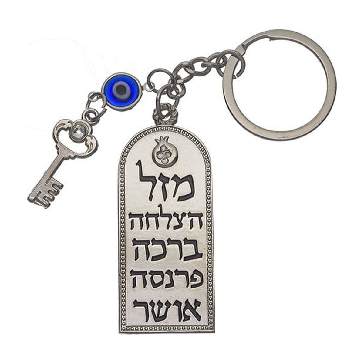 Silver Metal "Blessings" keychain with Small Key and Eye Charm