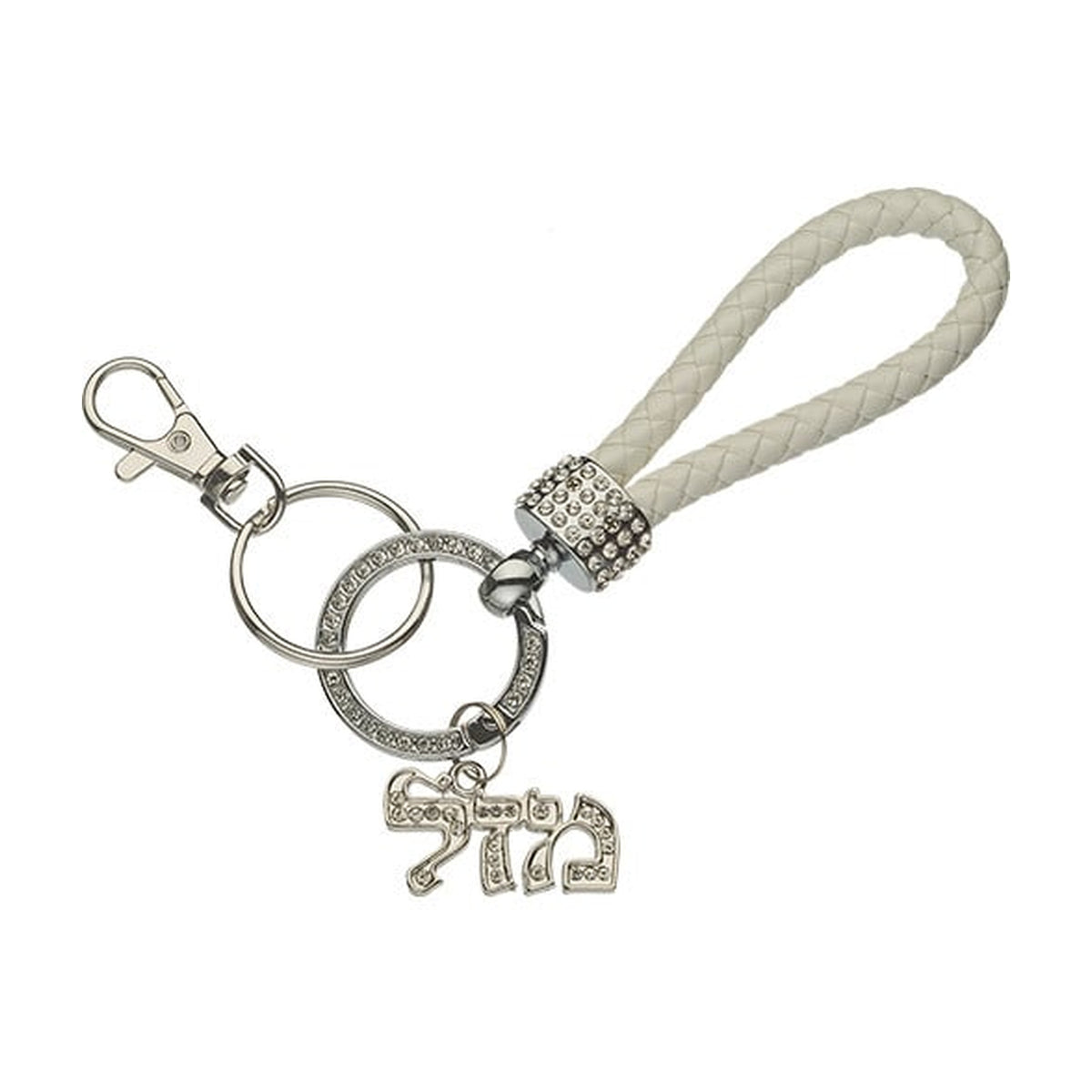 Mazal Silver/White - Keychain