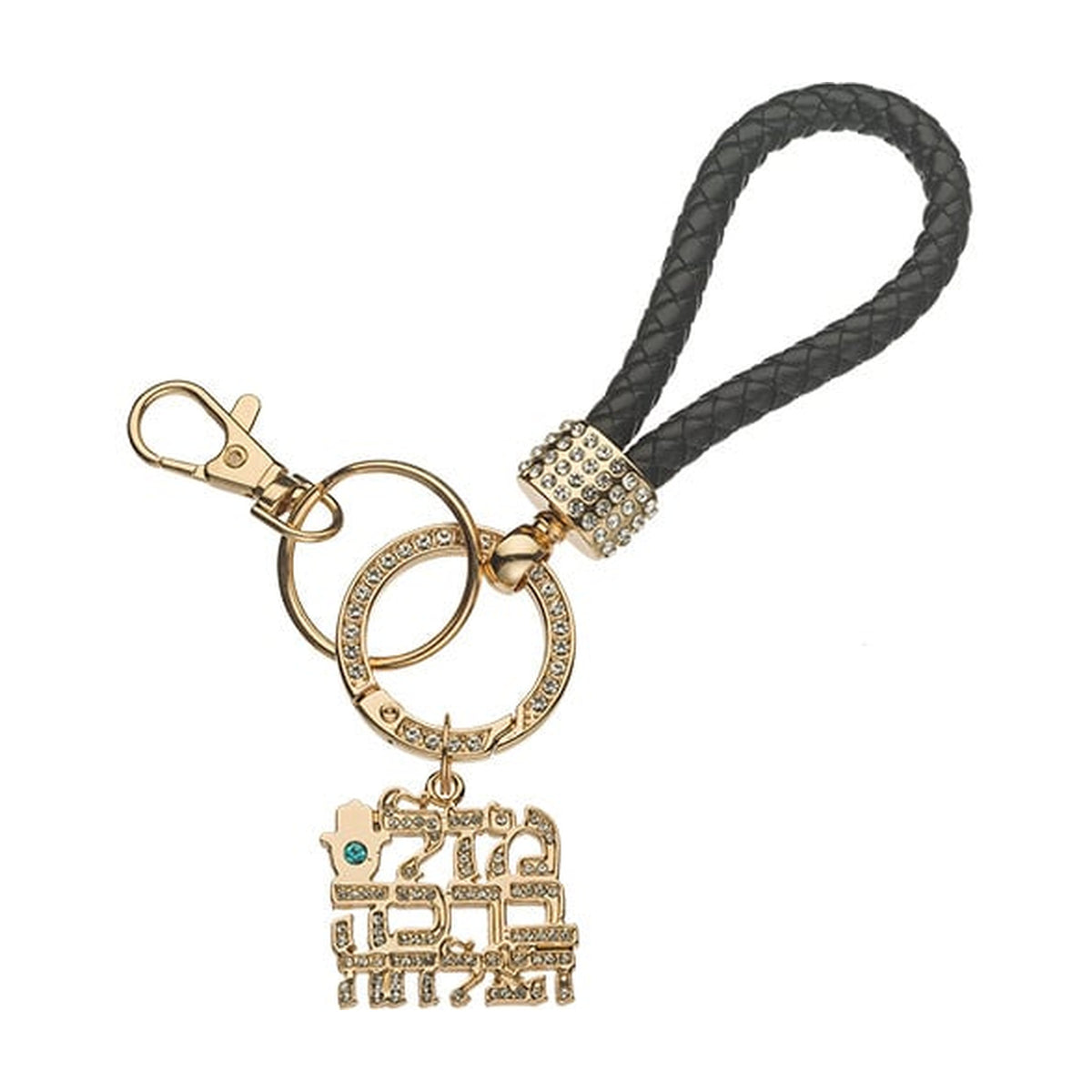 Mazal & Bracha Gold/Black - Keychain