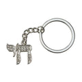 Keychain, Chai