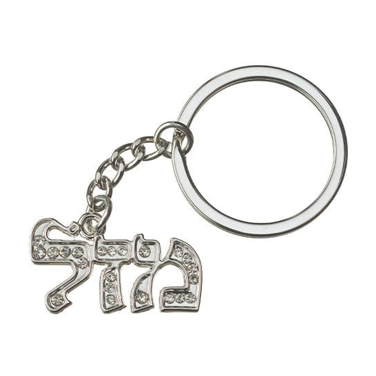 Keychain, Mazal