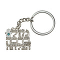 Keychain with Blessings