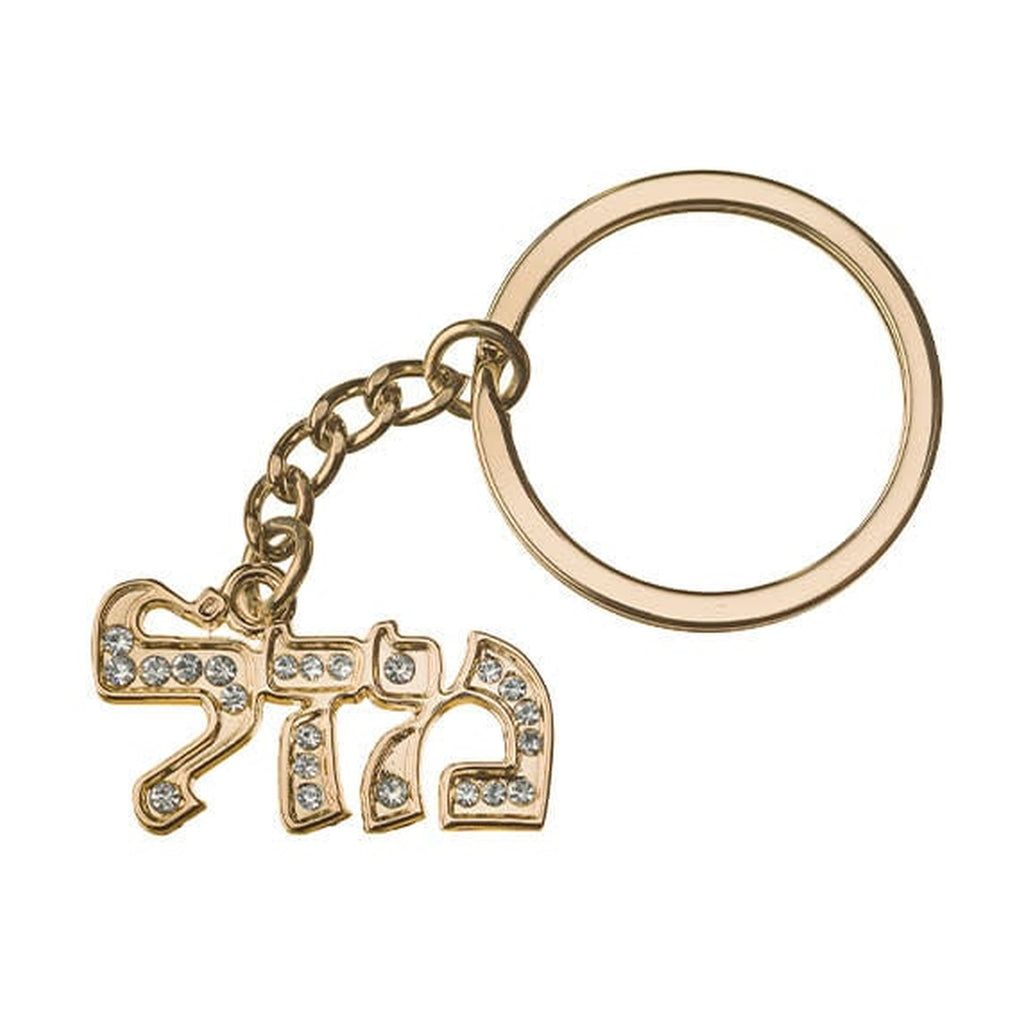 Keychain, Mazal