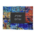 Challah Cover with Embroidery