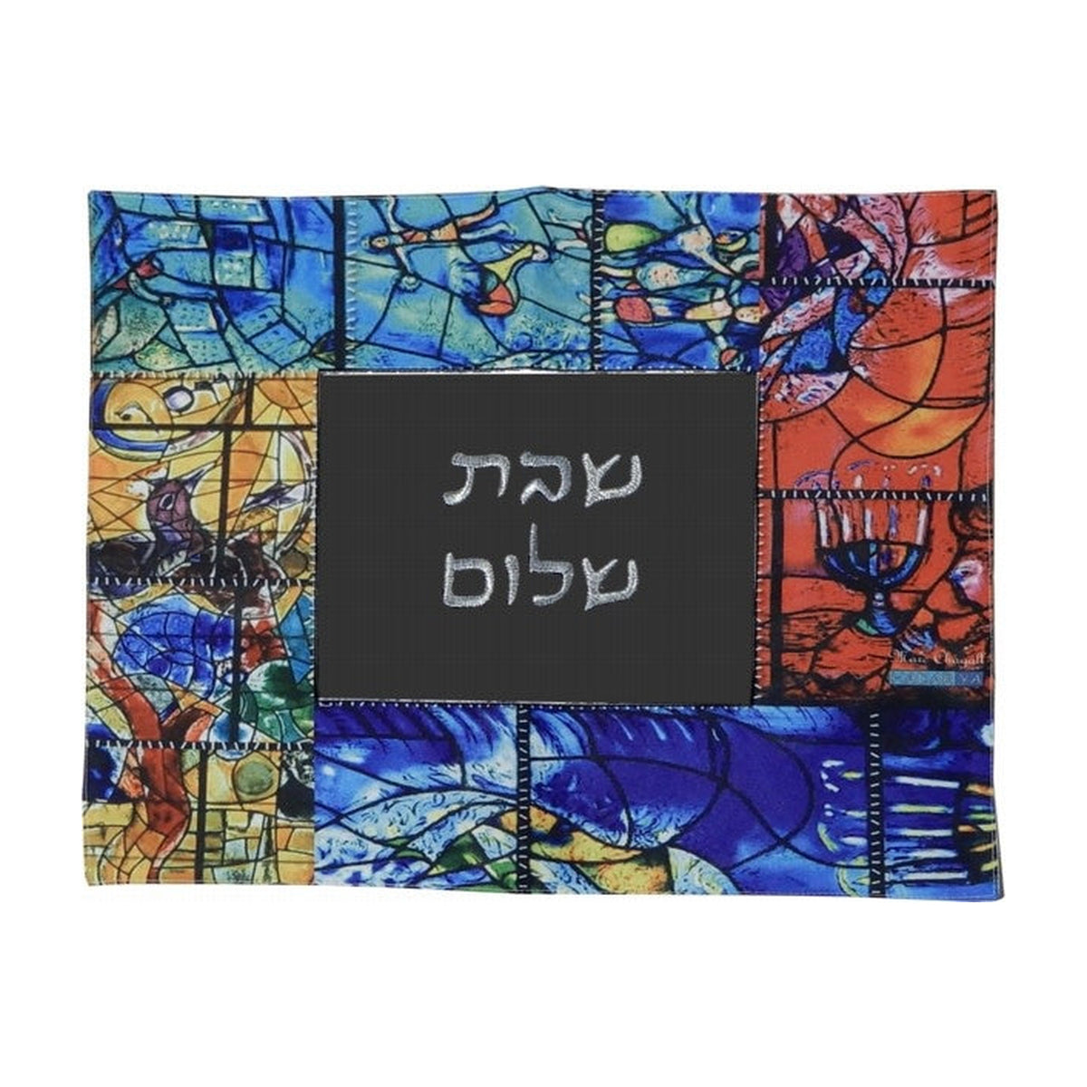 Challah Cover with Embroidery