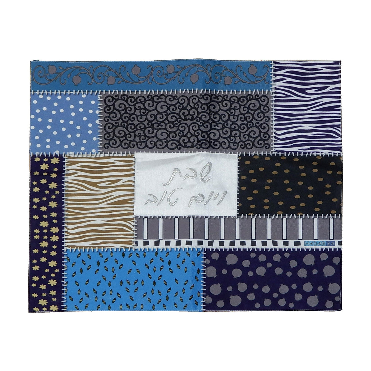 Patchwork Challah Cover