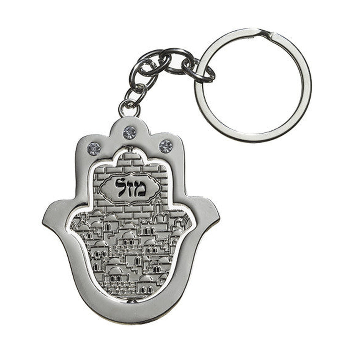 Keychain, Rotating Hamsa
