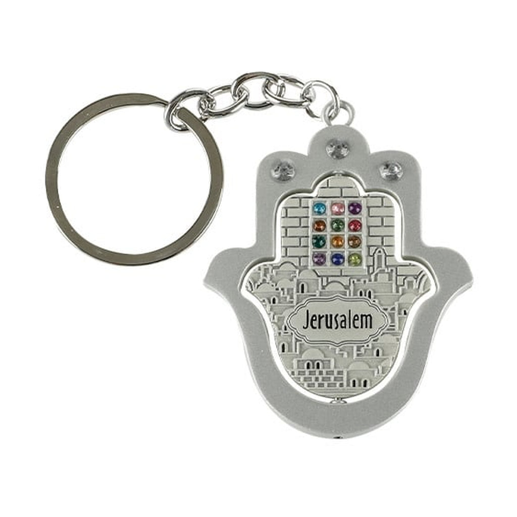 Keychain, Rotating Hamsa