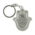 Mazal - Jerusalem Hamsa - Keychain