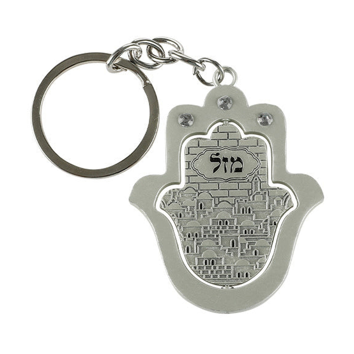 Mazal - Jerusalem Hamsa - Keychain
