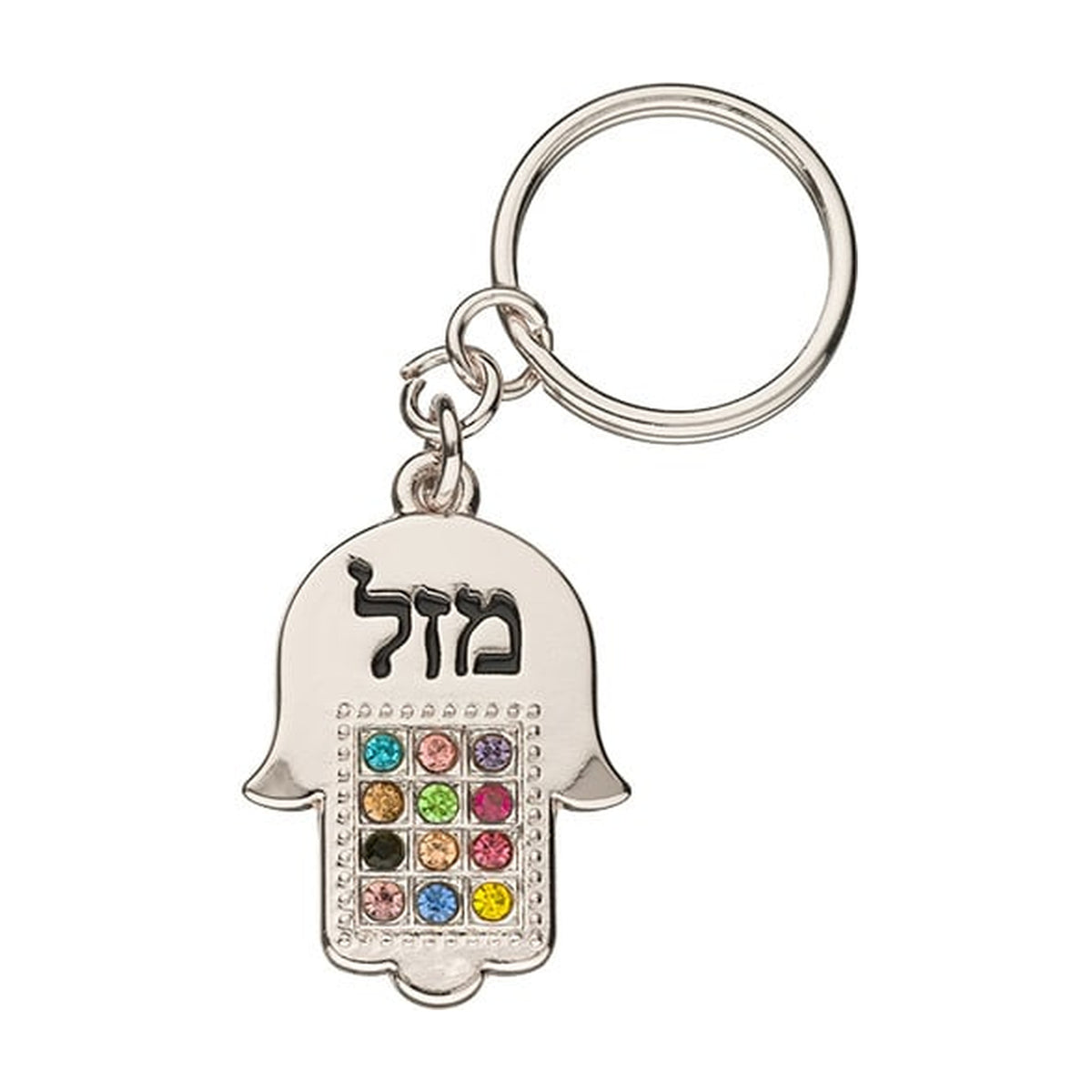 Mazal Hamsa Keychain Jewels
