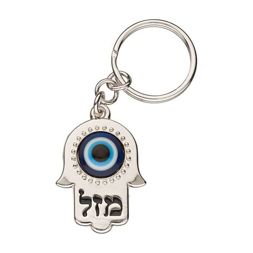 Mazal Hamsa Keychain Eye