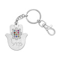 Mazel Hamsa Keychain Jewels 5.5 cm