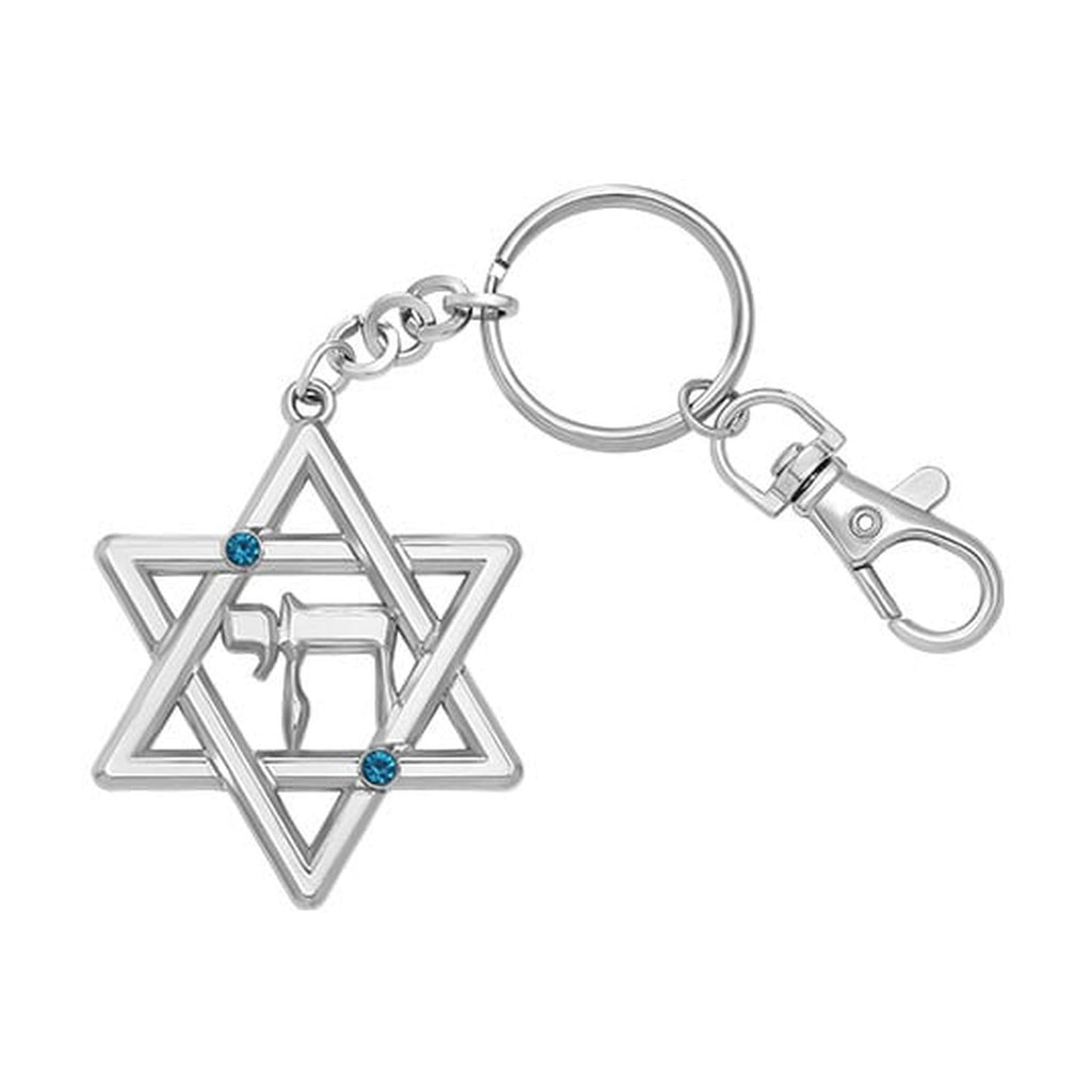 Metal Magen David Keychain - 5 cm - Nickel&Gold