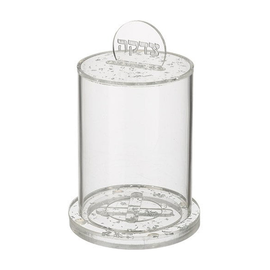 Silver Acrylic Tzedakah Box (16x10 cm)