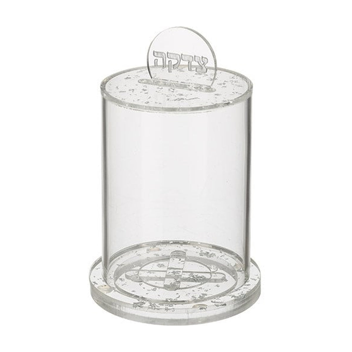 Silver Acrylic Tzedakah Box (16x10 cm)