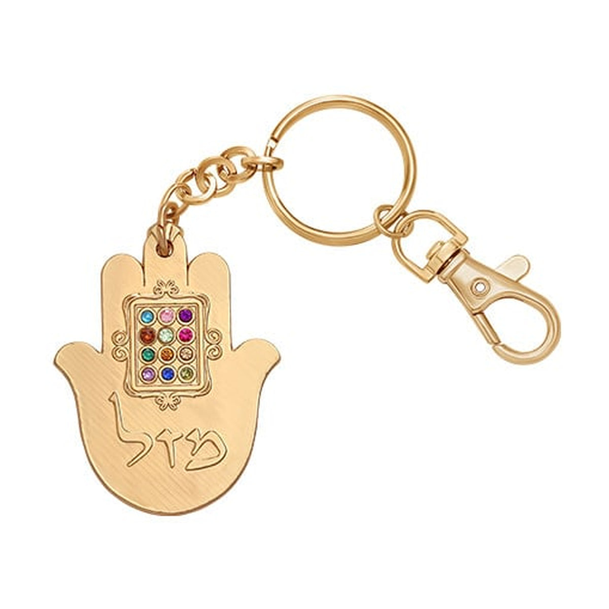 Choshen Stones Gold Hamsa  - Keychain