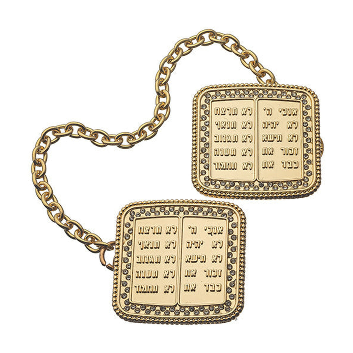 Gold-Finish Tallit Clips (9 cm)