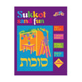 Sukkot Sand Fun