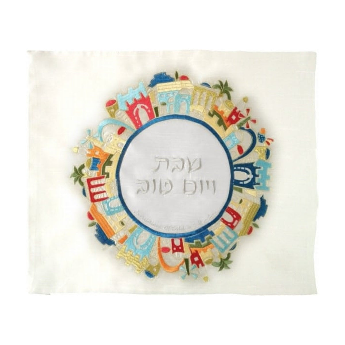 Challah Cover with Embroidery