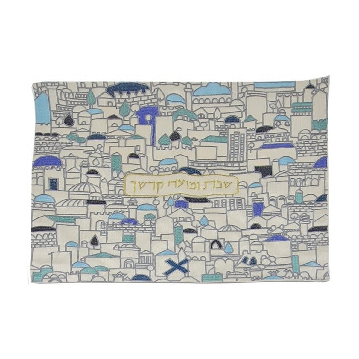 Challah Cover with Embroidery