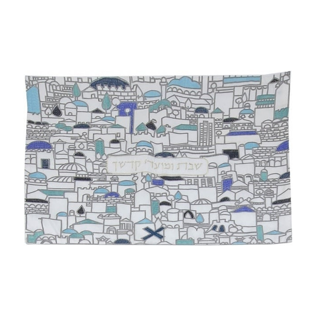 Organic Eco-Friendly Challah Cover with Embroidery - Blue Shades Jerusalem Design