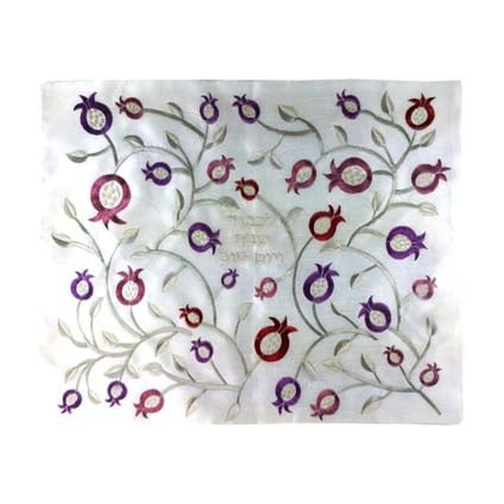 Organic Eco-Friendly Challah Cover with Embroidery - Purple Shades Pomegranates
