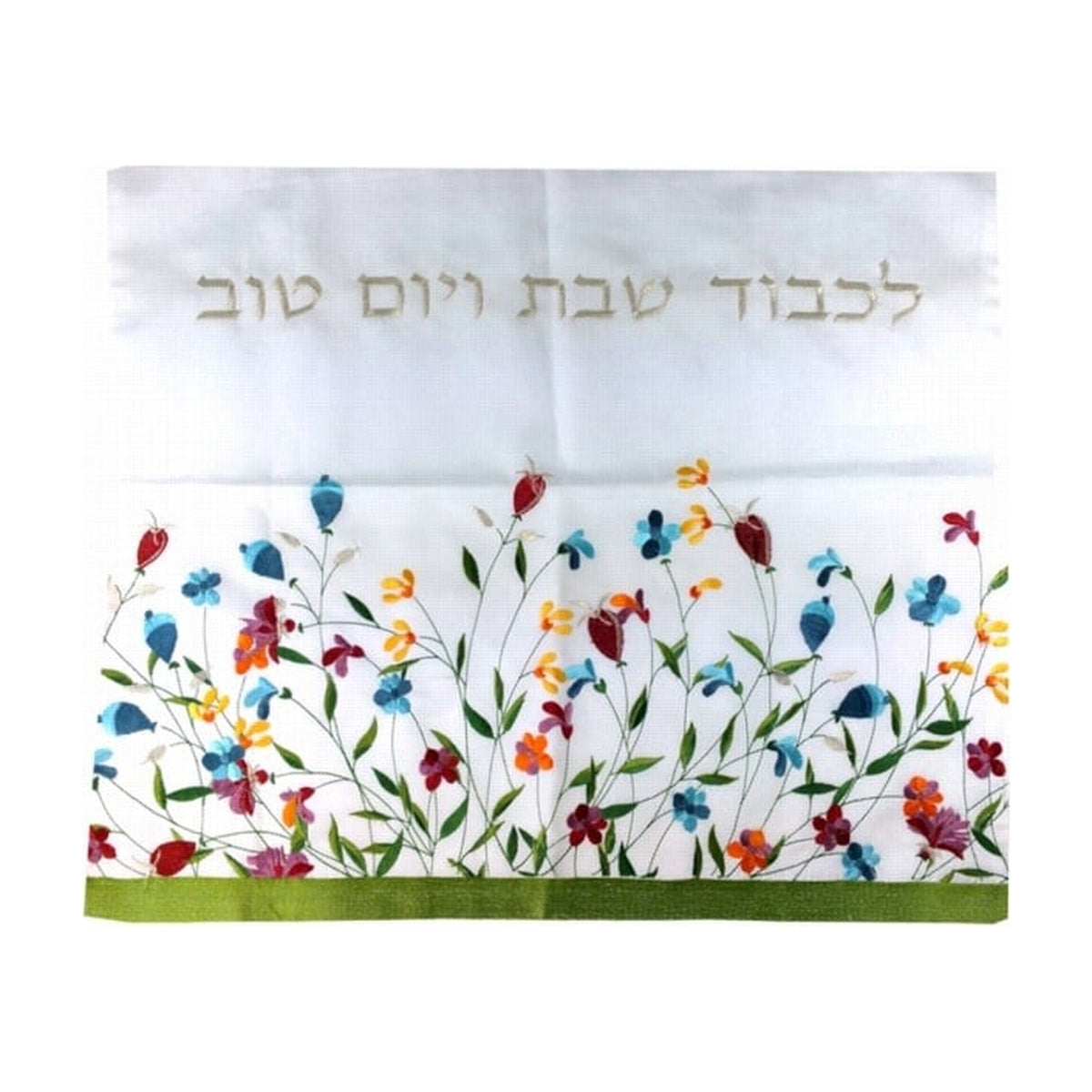 Challah Cover with Embroidery