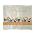 Challah Cover with Embroidery