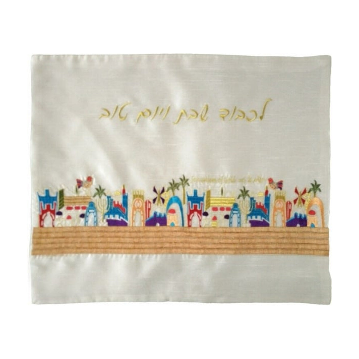 Challah Cover with Embroidery