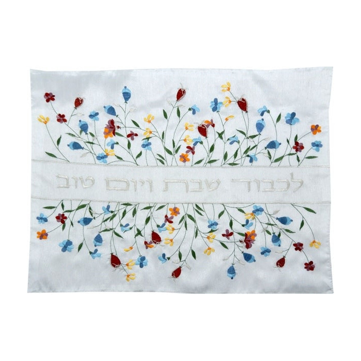 Challah Cover with Embroidery
