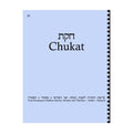 Maftir & Haftarah Booklet, Chukat