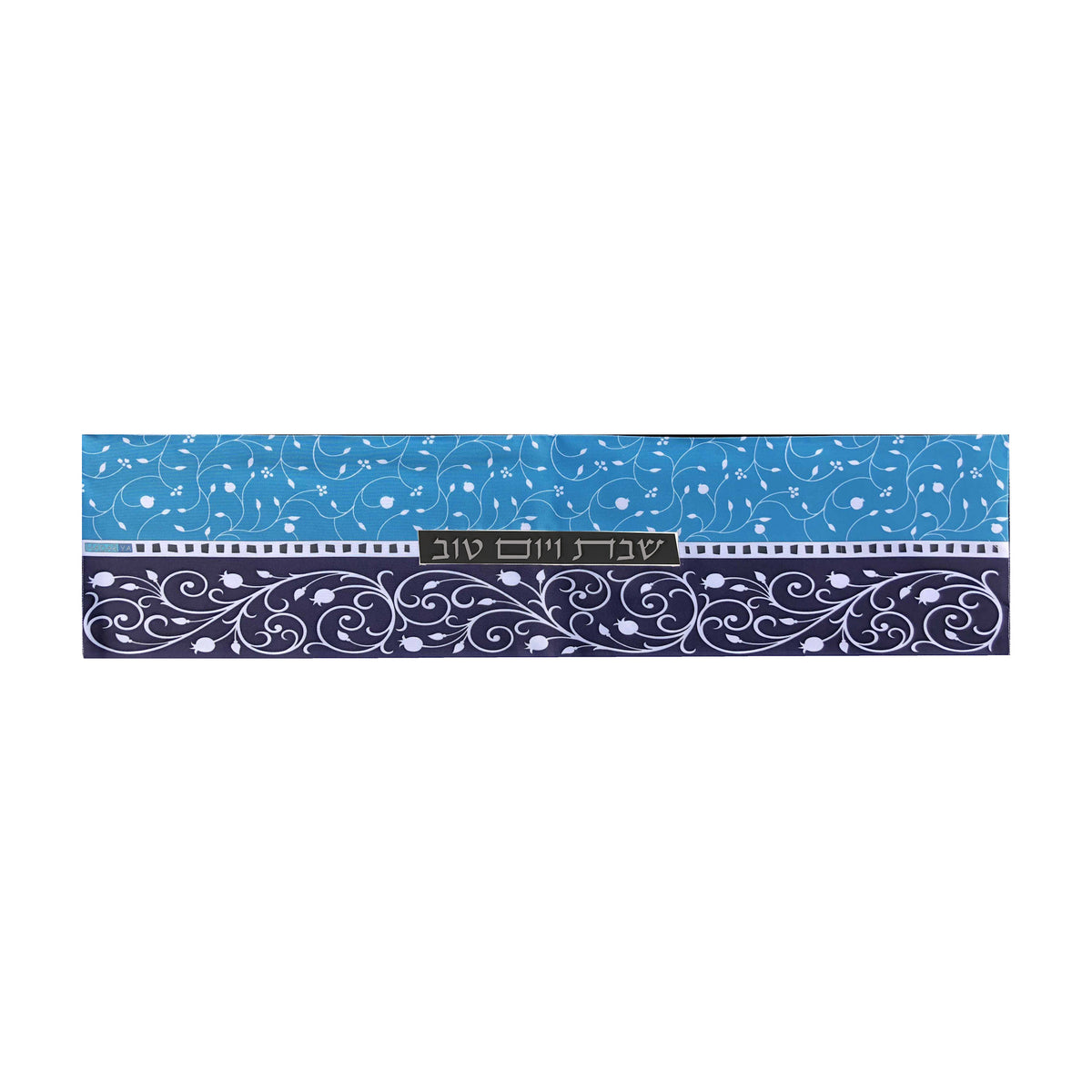 Blue Pomegranate Heat-Resistant Table Runner